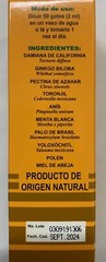Ervioxil Extracto Damiana California Ginkgo Biloba Toronjil Anis Palo Brasil