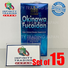 [Set of 15] Okinawa Fucoidan by Kanehide Bio 42000mg 180tablets Mozuku Extract