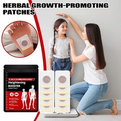 Body Height Growth Patch 1Pack/10Patches Promote Bone Growth Foot Acupoint Paste