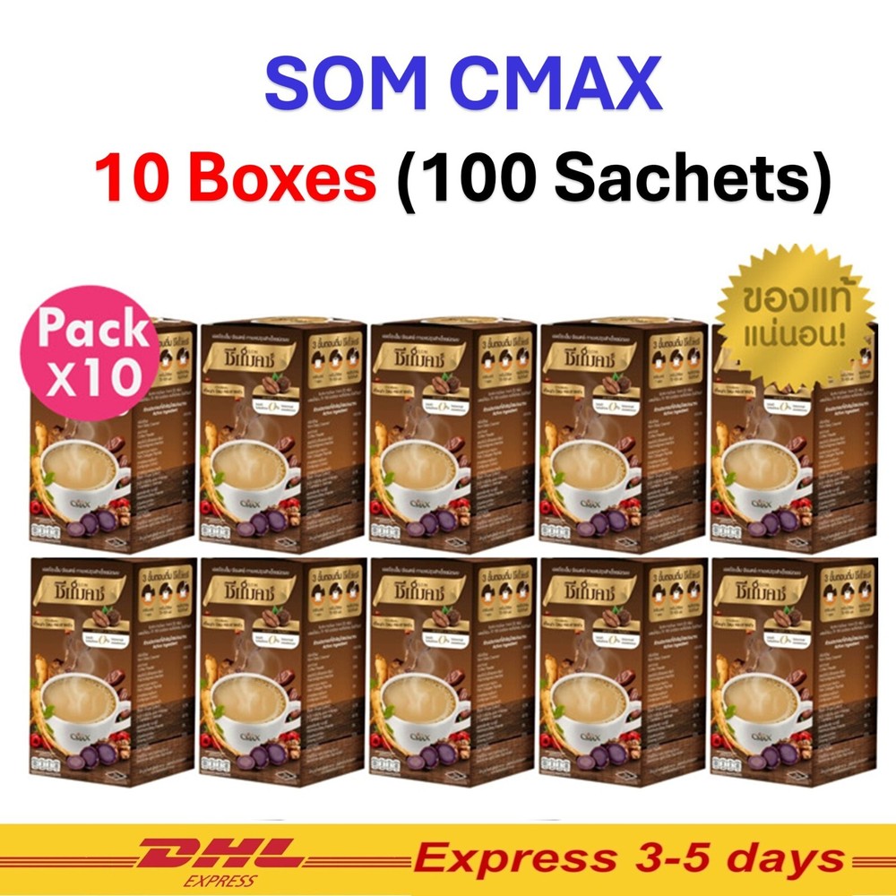 10x Cmax Instant coffee maintain healthy Herbal Cordyceps Ginseng 12 Sachets
