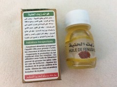 Organic Fenugreek ( Methi ) Oil 30 ml Pure Unisex EXP 12/2024
