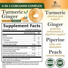 Turmeric Gummies with Ginger Highest Potency Chewable Joint Support Gummy