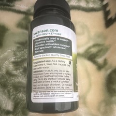 Swanson Full Spectrum Spearmint Leaf 400mg Antioxidant Support 60 Capsules