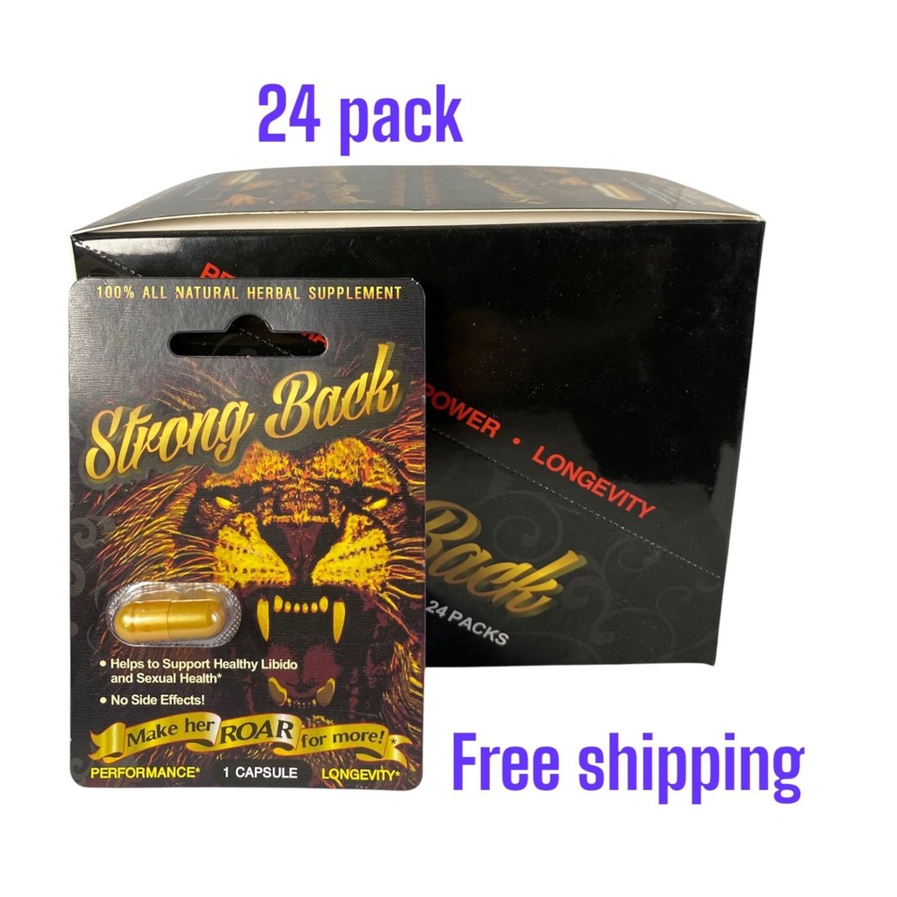 STRONGBACK HERBAL MALE SUPPLEMENT PILLS 24 PACK 100% WORK