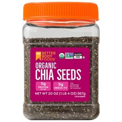 Organic Chia Seeds, Omega-3, Non-GMO, Gluten-Free, Keto, Vegan, 1.25lb