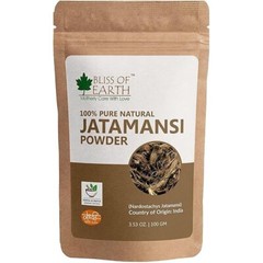 ORGANIC Jatamansi RAW Powder (Nardostachys jatamansi (Spikenard) Free Shipping