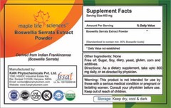 Boswellia Serrata Extract Powder (Indian frankincense) 90% boswellic acids