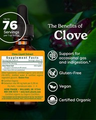 Herb Pharm Certified Organic Clove Extract 1 Oz FREE SHIPPING