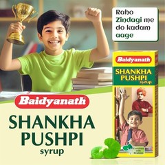 Baidyanath Shankhapushpi Syrup 450ml Pack 2 Ayurvedic Brain Tonic Liquid