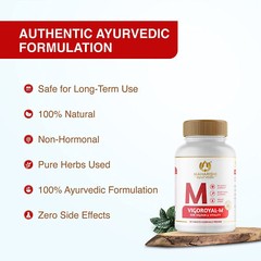 Maharishi Ayurveda Vigoroyal M – A Potent Formulation For Vigor and Vitality