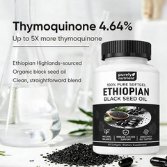 3 PACK Ethiopian Black Seed Oil Softgels 4.64% Thymoquinone Gluten-Free