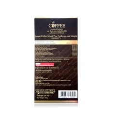 6 Boxes Cordyceps Coffee With Lingzhi Instant Herbal Dietary Supplement Extract