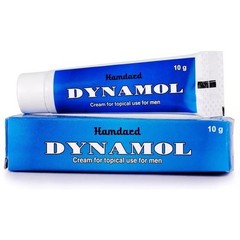 Hamdard Dynamol Cream (10g) – free delivery 5-7 days