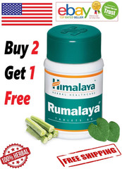 Himalaya Rumalaya Natural Tablets For Bones & Joints With Free Ship – 60 Tablets