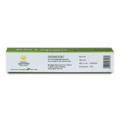 Kerala Ayurveda KM Lepam 20g Ayurvedic Head Comfort Balm FS