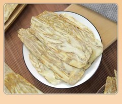 ⁠Premium Angelica Sinensis Slices 1LB Pure Dang Gui Herbal Tea Roots Sulfur-Free