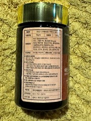KOREAN 6 Years Red ginseng Extract Gold 250ml, 1EA (Produced in South Korea)