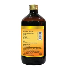 Baidyanath Arjunarishta (450ml) 100% Herbal Ayurvedic Supplement