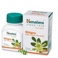3 x Himalaya Pure Herbs Shigru 180 Tablets For Bone & Joint health FREE SHIPPING