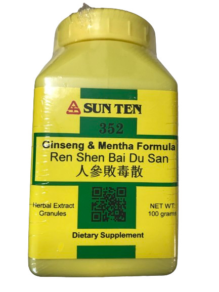 Sun Ten – Ginseng & Mentha Formula, Granules/Ren Shen Bai Du San, 100gm