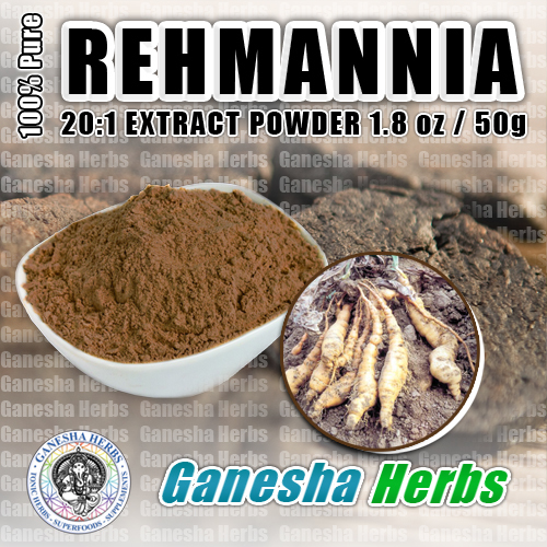 100% Pure Rehmannia Prepared 20:1 Extract Powder 3.6 oz. / 100 grams!!