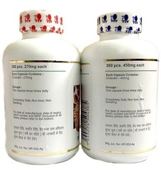 Dxn Reishi Gano RG 360 + Ganocelium GL 360 Capsule – LONG EXPIRY | FREE SHIPPING