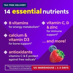 Vitafusion Adult Gummy Vitamins for Women, 120 Count