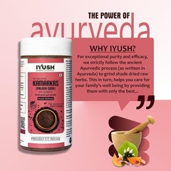 Iyush Kamarkas Powder 250gm