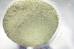 DRIED SIDR LEAVES POWDER. Natural, Healthy and Organic. ورق سدرمطحون