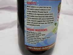 African Indian Herbs Sugar Level Control 160z liquid bottle with white mulberry