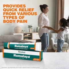 Himalaya Herbal Ayurvedic Pain Stress Cold Headache Neck Pain Remedy