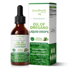 1-5Pack Organic Oil of Oregano Liquid Drops | 2 fl oz | Vegan Herbal Supplement