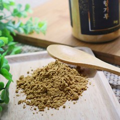 Agarwood Aquilaria Malaccensis Powder 80g Aloeswood Tea Extract Increased Energy