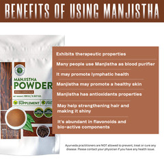 Manjistha Powder or Indian Madder | 100 Grams (3.53 Ounces) | Natural Supplement