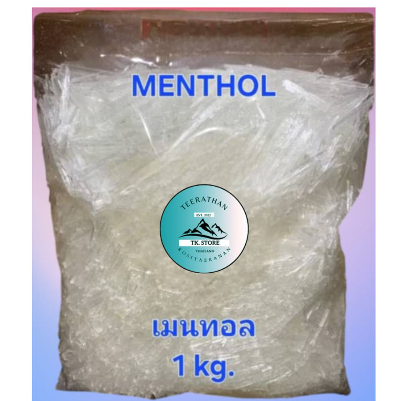 MENTHOL CRYSTAL Menthol 100% PURE Aromatherapy 1 ,000 g.