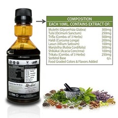 Hindrishi Ayurveda Zero Tar Syrup Regular Variant set of 9 Lungs Detox