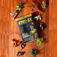 Male Enhancement SEX Boost Time Increase Pills for Men Hard Rock Stamina 12Caps