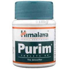 Himalaya Purim 300 Tabs For Detoxification Prevent Various Skin Infection 2026
