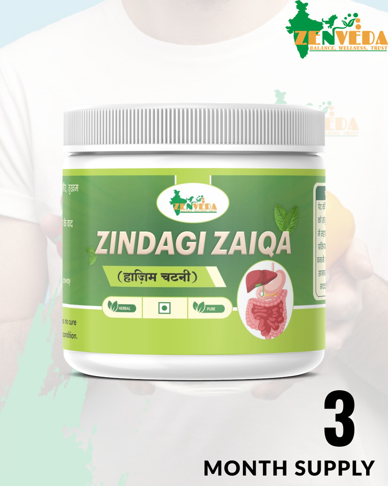 Zen Veda Zindagi Zaiqa Gas Constipation & Bloating Relief 125gm 3 Month Supply