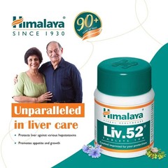 10X Liv 52 EXP 01/2029, Quick Dispatch Fresh Stock