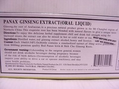 2 Box Royal King Red Panax Ginseng Extract 30 Bottle/Box Extra Strength 8000mg