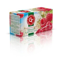 100% Natural Bulgarian RASPBERRY & LINDEN Tea- 2 boxes x 20 filter packs