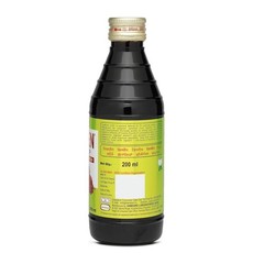 Hamdard Jigreen Syrup 200ml | Unani Herbal Liver Care Syrup | Pack of 1