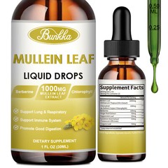 Natural Mullein Extract Liquid Drops for Lungs Cleanse Respiratory Support