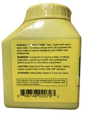 Sun Ten – Coptis & Rehmannia Formula Granules / Qing Wei San / 清胃散