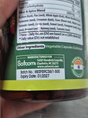 Satoomi Fiber & Spice Whole Food Supplement – 90 Capsules Exp 02/27