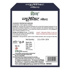 NEUROGRIT Gold Capsules (20 caps) Herbal Ayurvedic Mental Wellness A961
