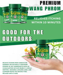 Herbal Balm for ichy Cream 50g (Pack of 6) (Green) by Wang Prom Herb Brand