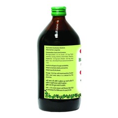Baidyanath Bhringrajasava Ayurvedic Tonic Hair Health & Vitality Herbal 450ml