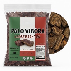 Palo De Vibora 5 oz (114g) & Quina Roja 5 oz (114g) | Red Cinchona Bark Both